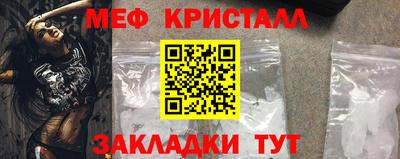 тгк Нягань