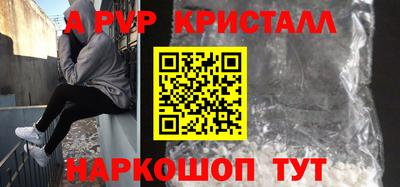 МДМА Обь