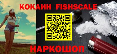 МДМА Обь