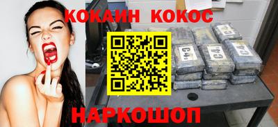 тгк Нягань