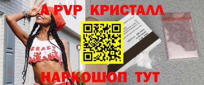 тгк Нягань