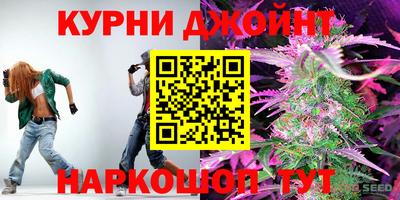 тгк Нягань