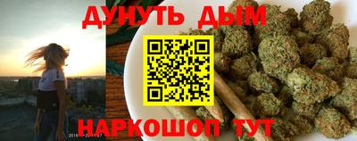 тгк Нягань
