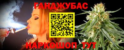 тгк Нягань