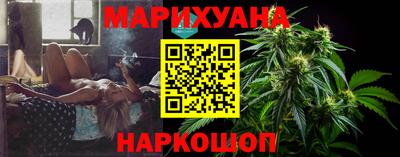 МДМА Обь