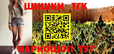тгк Нягань