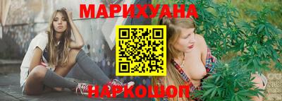 тгк Нягань