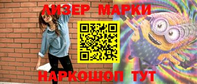 МДМА Обь