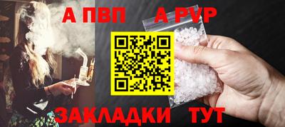 тгк Нягань