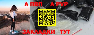МДМА Обь