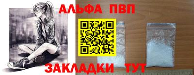 тгк Нягань