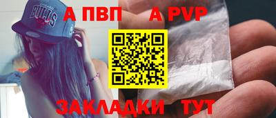 МДМА Обь