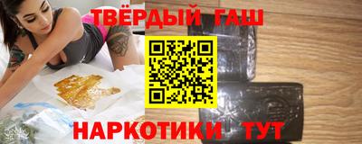 МДМА Обь