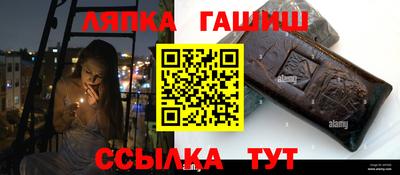 тгк Нягань