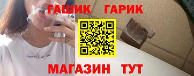 тгк Нягань