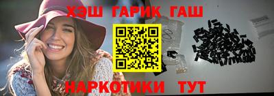 тгк Нягань